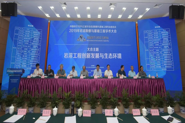 �˷���Ϸ��(�й�)����