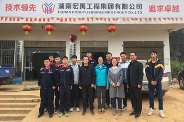 �˷���Ϸ��(�й�)����