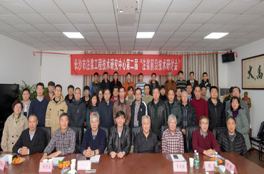 �˷���Ϸ��(�й�)����