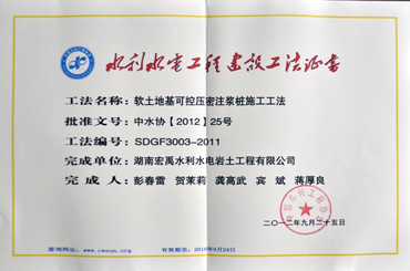 �˷���Ϸ��(�й�)����