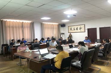 �˷���Ϸ��(�й�)����