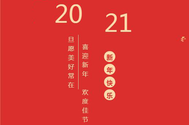 �˷���Ϸ��(�й�)����