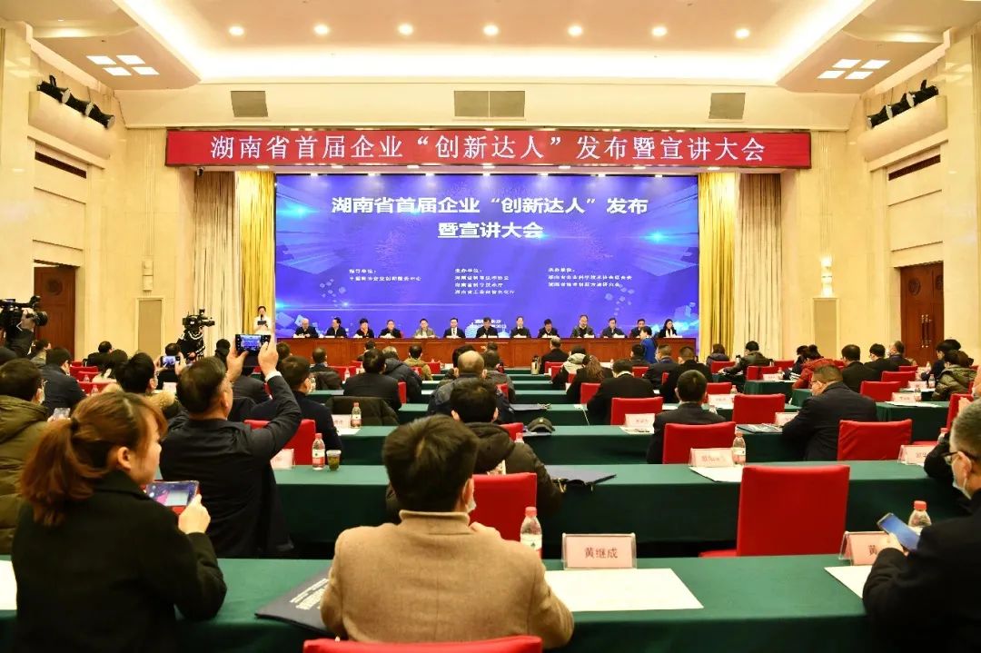 �˷���Ϸ��(�й�)����