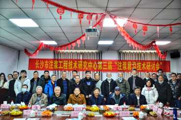 �˷���Ϸ��(�й�)����