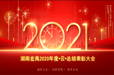 �˷���Ϸ��(�й�)����