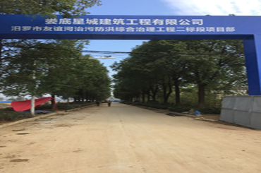 �˷���Ϸ��(�й�)����