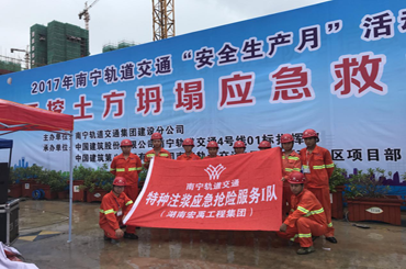 �˷���Ϸ��(�й�)����