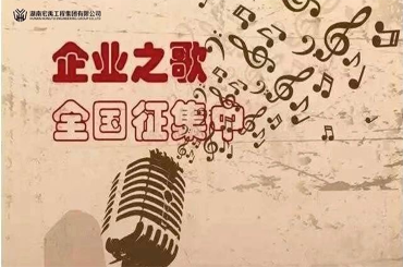 �˷���Ϸ��(�й�)����