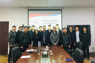 �˷���Ϸ��(�й�)����