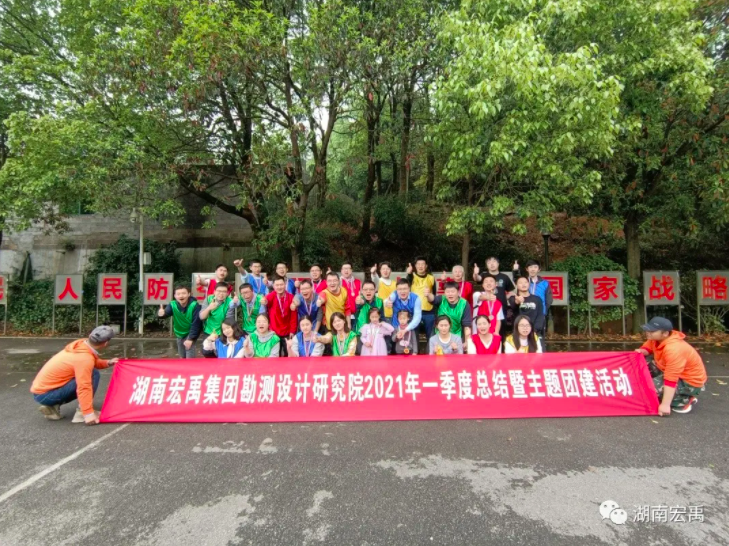 �˷���Ϸ��(�й�)����