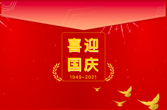 �˷���Ϸ��(�й�)����