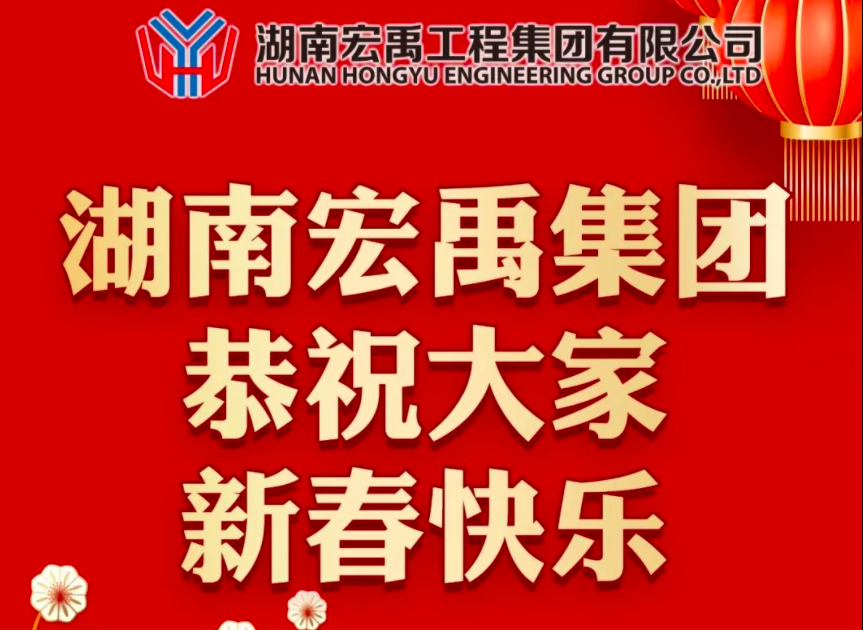 �˷���Ϸ��(�й�)����