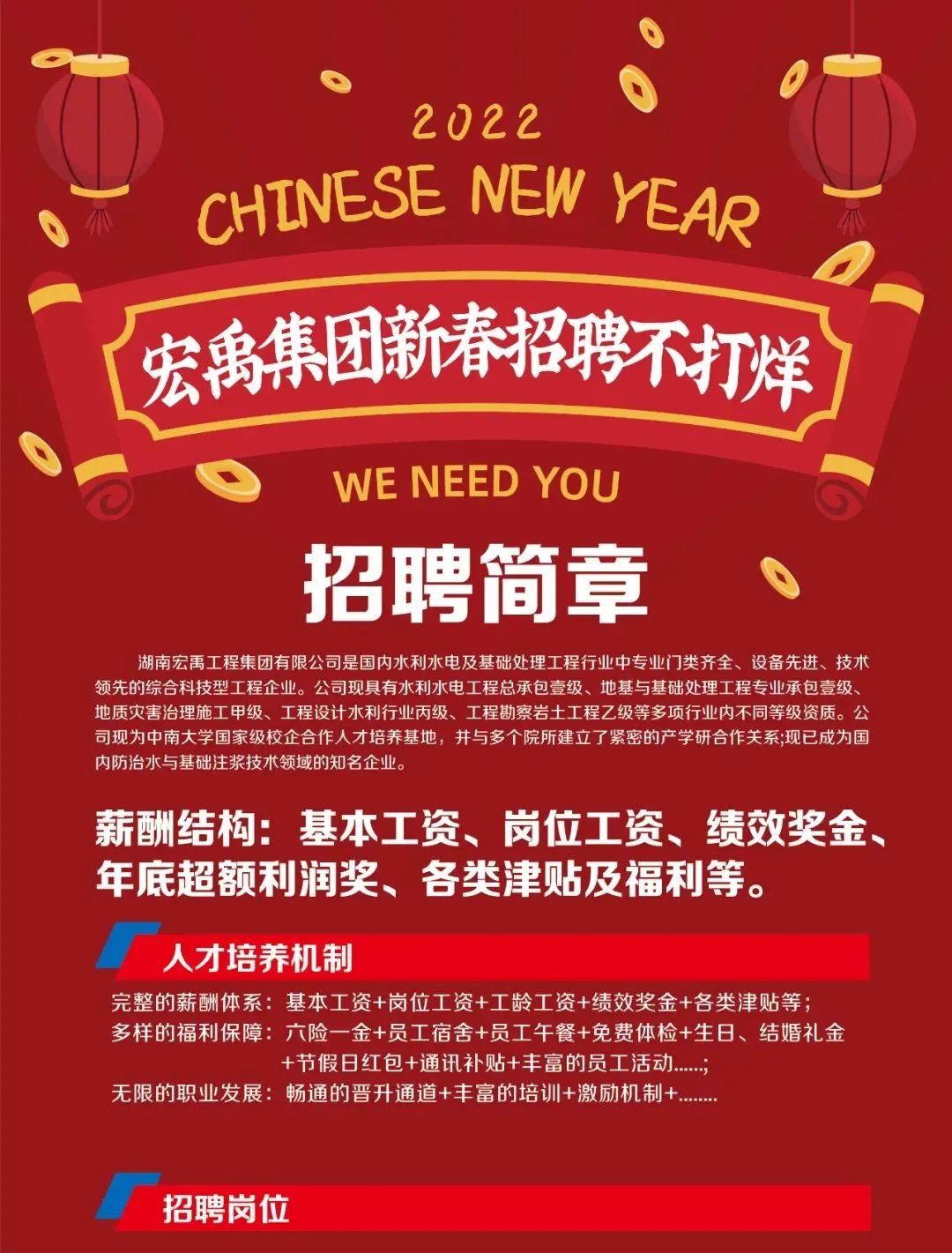 �˷���Ϸ��(�й�)����