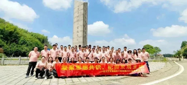 �˷���Ϸ��(�й�)����