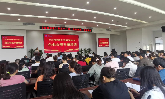 �˷���Ϸ��(�й�)����