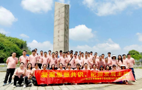 �˷���Ϸ��(�й�)����