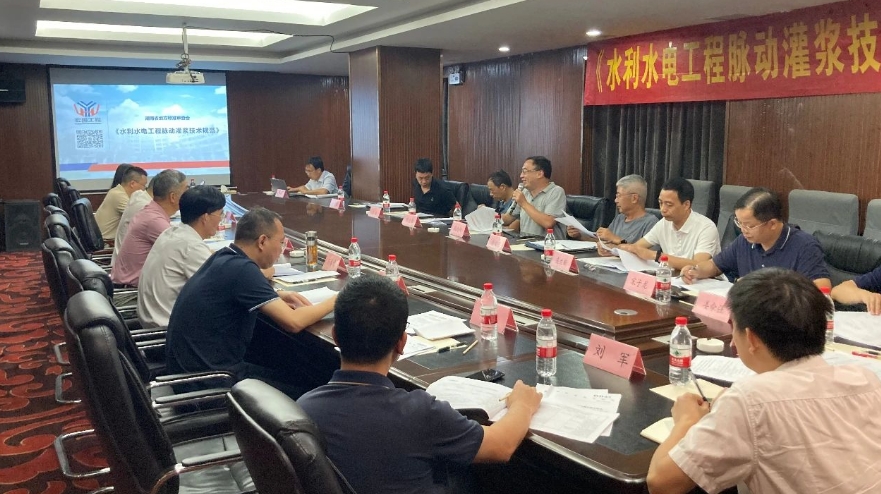 �˷���Ϸ��(�й�)����