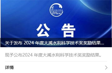 �˷���Ϸ��(�й�)����